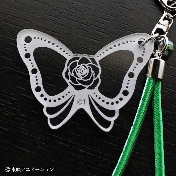 「Yes！プリキュア5GoGo！ 京くみひもキーホルダー キュアミント」（C）東映アニメーション