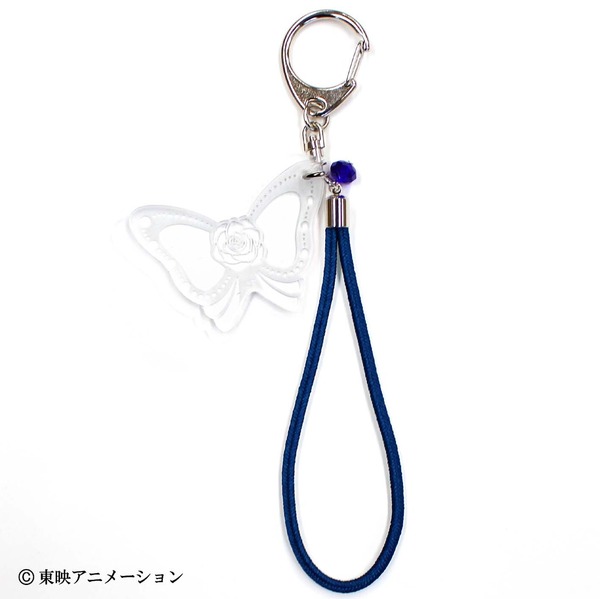 「Yes！プリキュア5GoGo！ 京くみひもキーホルダー キュアアクア」（C）東映アニメーション