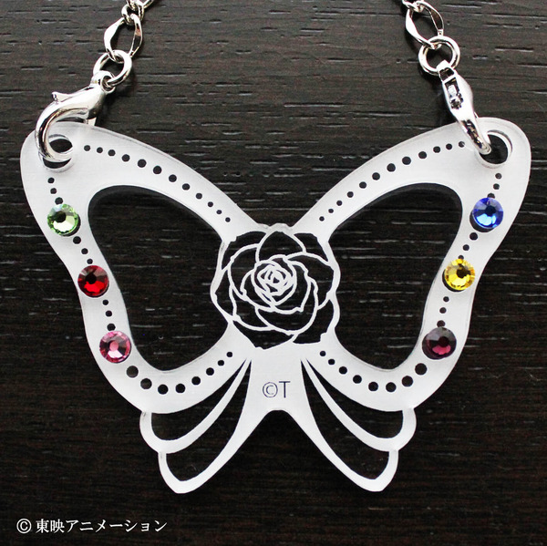 「Yes！プリキュア5GoGo！ 蝶飾り」（C）東映アニメーション