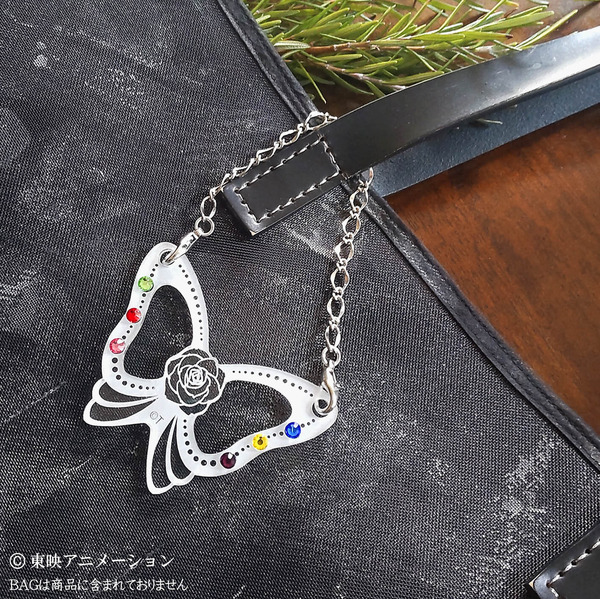 「Yes！プリキュア5GoGo！ 蝶飾り」（C）東映アニメーション