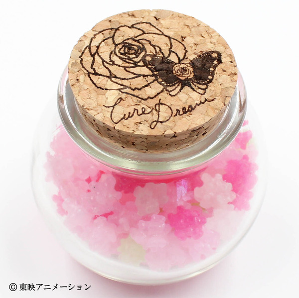 「Yes！プリキュア5GoGo！ 金平糖 キュアドリーム」（C）東映アニメーション