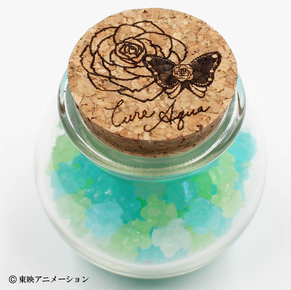 「Yes！プリキュア5GoGo！ 金平糖 キュアアクア」（C）東映アニメーション