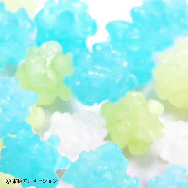 「Yes！プリキュア5GoGo！ 金平糖 キュアアクア」（C）東映アニメーション