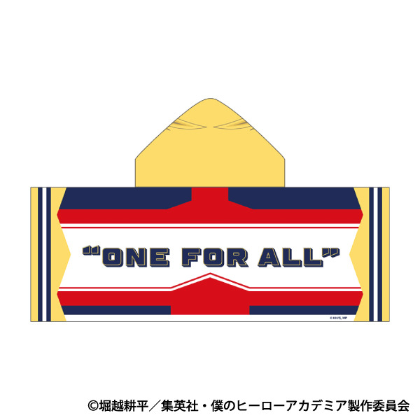 羽織れ！フード付きビッグタオル　オールマイトver