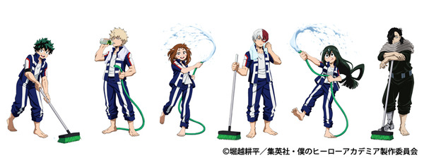 描き下ろしビジュアル