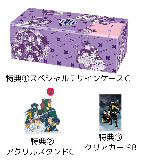 「落第忍者乱太郎」プレミアムBOXセット　BOX（3）