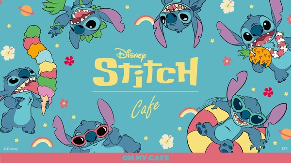 「『スティッチ』OH MY CAFÉ」キービジュアル