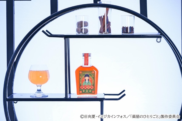 TVアニメ『薬屋のひとりごと』オリジナル薬膳コーラ「猫猫可楽」