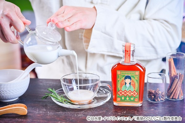 TVアニメ『薬屋のひとりごと』オリジナル薬膳コーラ「猫猫可楽」