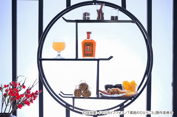 TVアニメ『薬屋のひとりごと』オリジナル薬膳コーラ「猫猫可楽」