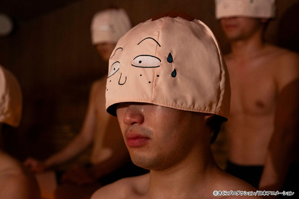 「永沢くんなりきりサウナハット」6,900円（税込）（C）さくらプロダクション/日本アニメーション（C）Nexus Co., Ltd.