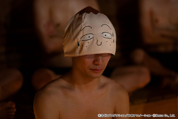 「永沢くんなりきりサウナハット」6,900円（税込）（C）さくらプロダクション/日本アニメーション（C）Nexus Co., Ltd.