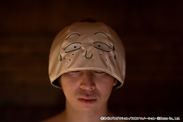 「永沢くんなりきりサウナハット」6,900円（税込）（C）さくらプロダクション/日本アニメーション（C）Nexus Co., Ltd.