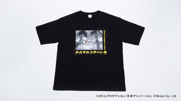 「場面写ビッグシルエットTシャツ～チルタイム～」4,500円（税込）（C）さくらプロダクション/日本アニメーション（C）Nexus Co., Ltd.