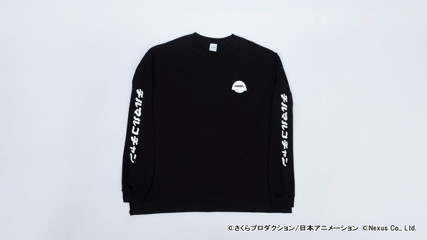 「チルマルコチャンロングスリーブTシャツ」5,500円（税込）（C）さくらプロダクション/日本アニメーション（C）Nexus Co., Ltd.