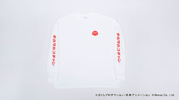 「チルマルコチャンロングスリーブTシャツ」5,500円（税込）（C）さくらプロダクション/日本アニメーション（C）Nexus Co., Ltd.
