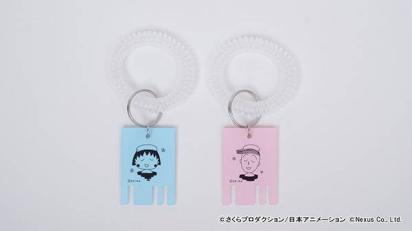 「CHILL MARUKO CHAN ロッカーキー05（マルコ）／ロッカーキー870（ハナワ）」各990円（税込）（C）さくらプロダクション/日本アニメーション（C）Nexus Co., Ltd.