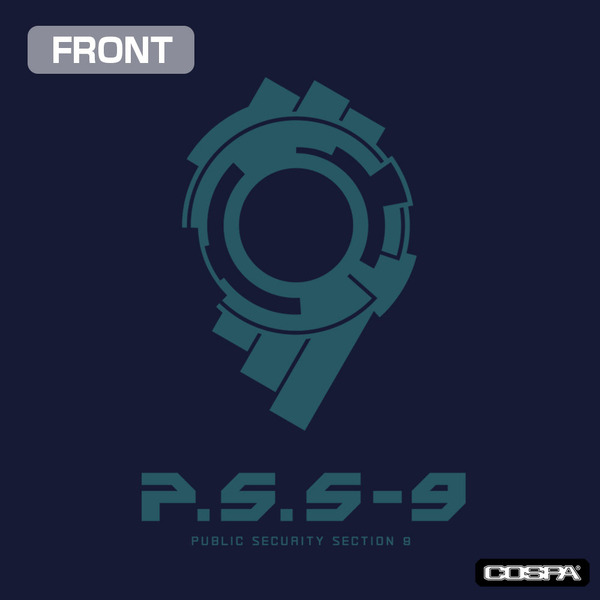 公安9課ロゴ Tシャツ