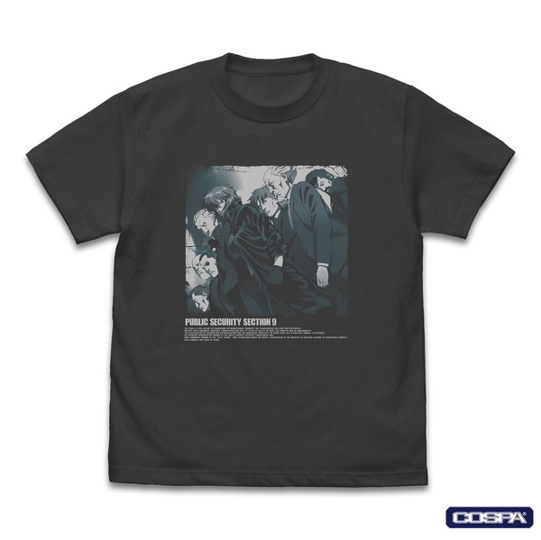 攻殻機動隊 Tシャツ