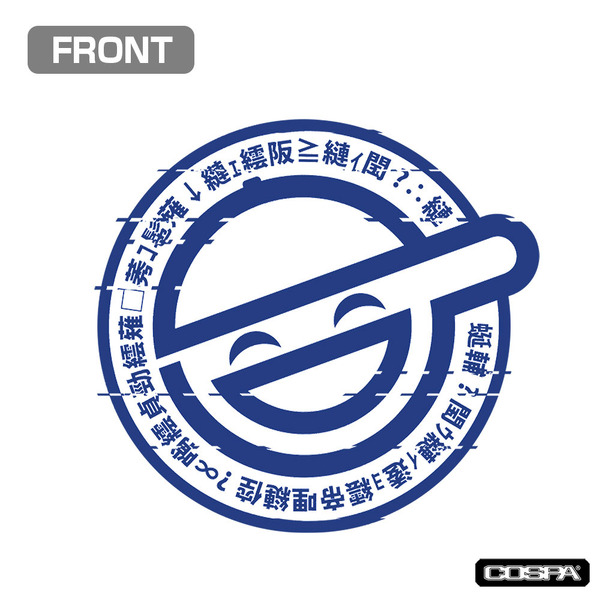 笑い男アイコン Tシャツ