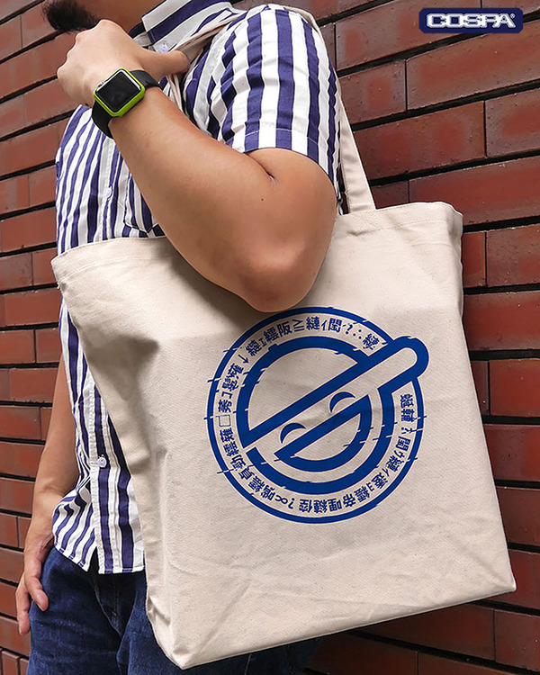 笑い男 ラージトート