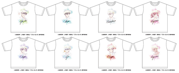 Space A la mode T-shirt Collection