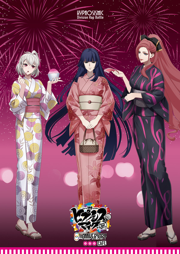 『ヒプノシスマイク -Division Rap Battle- 8th ANNIVERSARY CAFE』キービジュアル