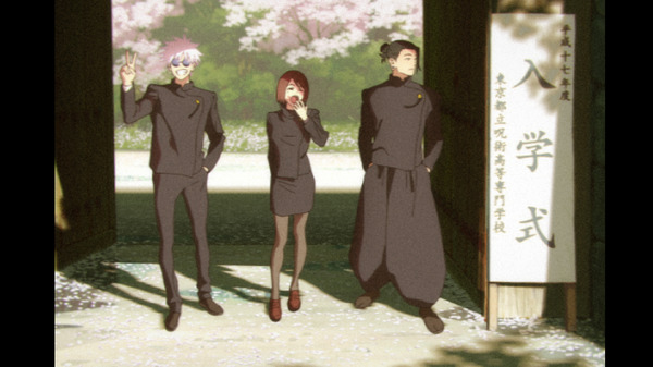 『劇場版総集編 呪術廻戦 懐玉・玉折』 エンドロール後半