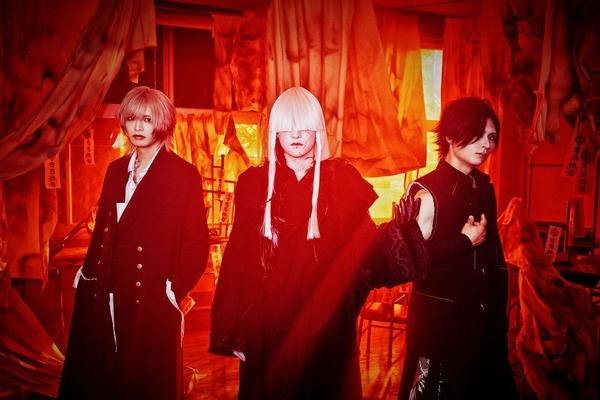 -真天地開闢集団-ジグザグ