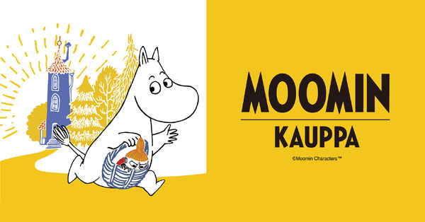 ムーミンカウッパ（東京ドームシティ/東京・文京区）