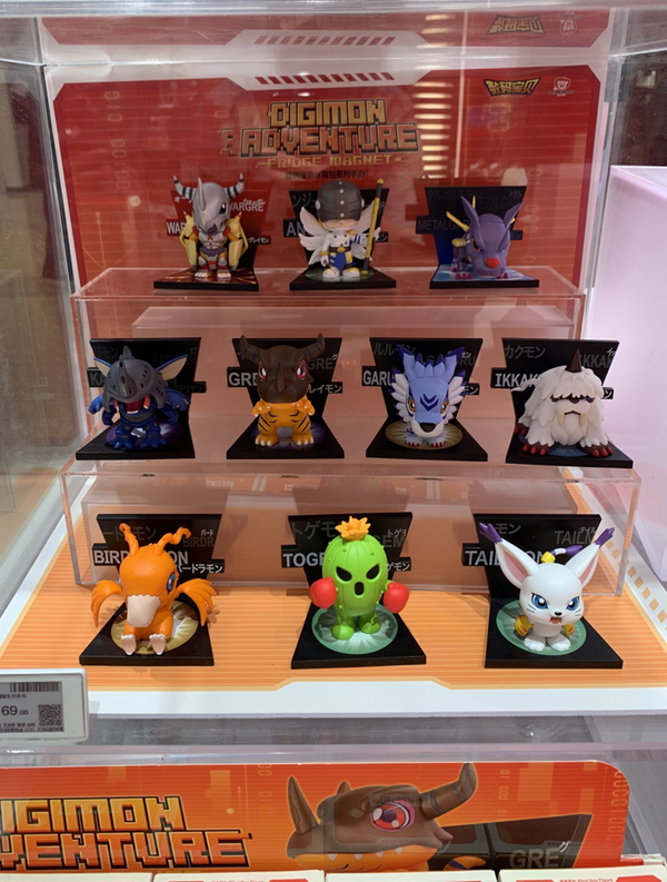 デジモンマグネット（写真：合同会社Rouse  李啓源）