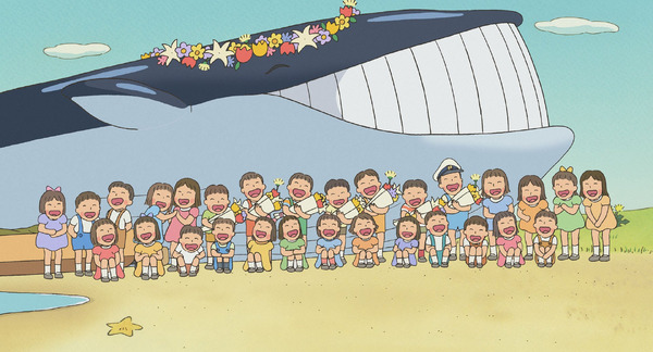 『くじらとり』の一場面