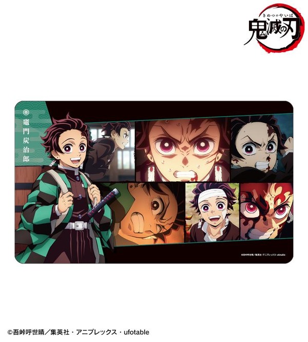 TVアニメ『鬼滅の刃』「竈門炭治郎 場面写マルチデスクマット」（C）吾峠呼世晴／集英社・アニプレックス・ufotable
