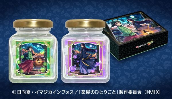 コラボ限定！猫猫&壬氏の金平糖セット