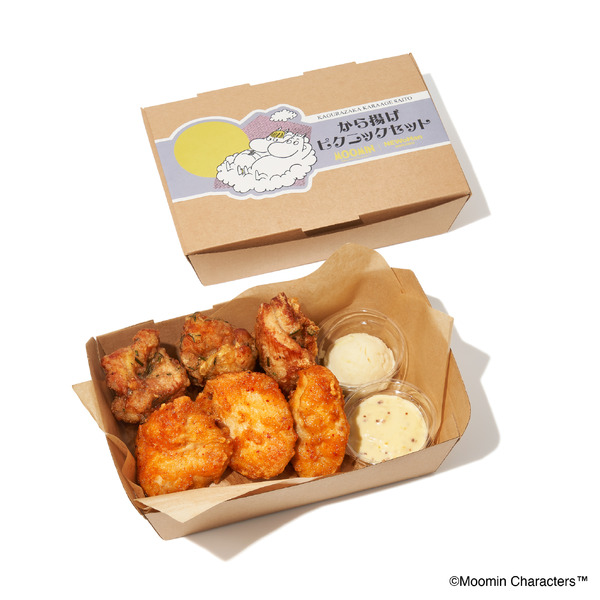 ニュウマン新宿×『ムーミン』　神楽坂から揚げ 斉唐「から揚げピクニックセット」（C）Moomin Characters