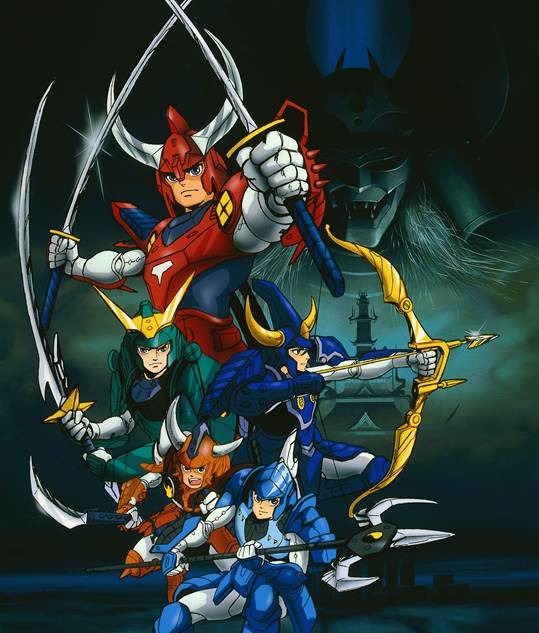 『鎧伝サムライトルーパー』(C)SUNRISE