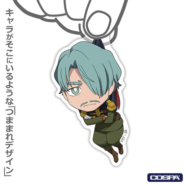 シャリア・ブル アクリルつままれ