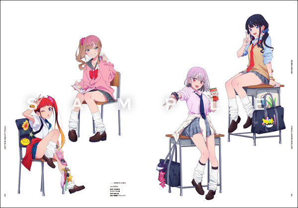 『グリッドマン ユニバース ヒロインイラストアーカイブ』