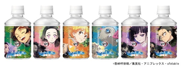 <ダイドー 鬼滅の刃みかん水無糖 自販機向けデザイン 全6種類>