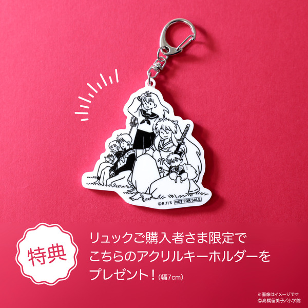 OUTDOOR PRODUCTSリュック