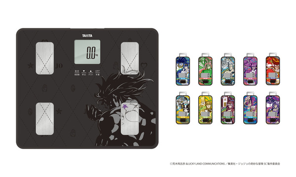 「ジョジョの奇妙な冒険 スターダストクルセイダースモデル」