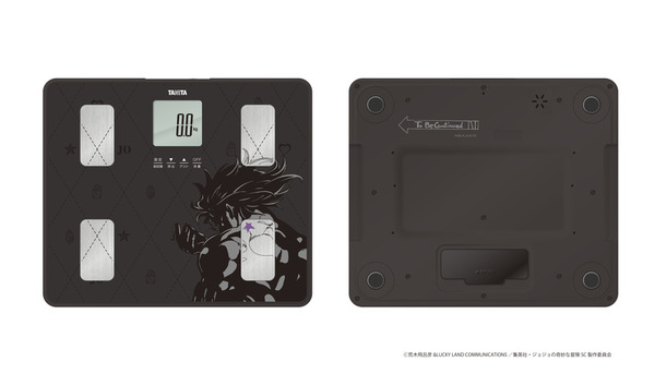 音声体組成計「BC-203 ジョジョの奇妙な冒険 スターダストクルセイダースモデル」