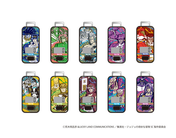 3Dセンサー搭載歩数計「FB-741ジョジョの奇妙な冒険 スターダストクルセイダースモデル」