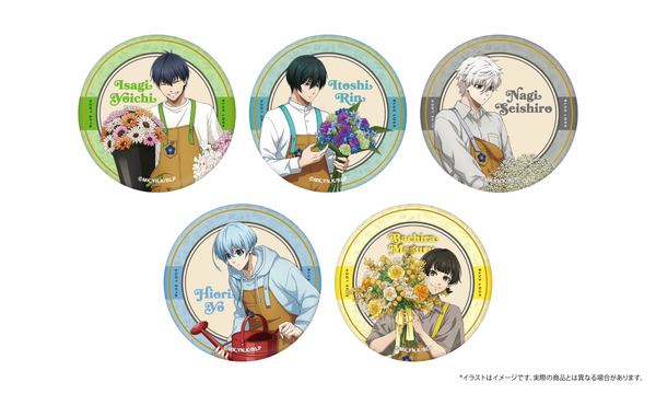 TVアニメ『ブルーロック』「缶バッジ（お花屋さんシリーズ）」（C）金城宗幸・ノ村優介・講談社／「ブルーロック」製作委員会