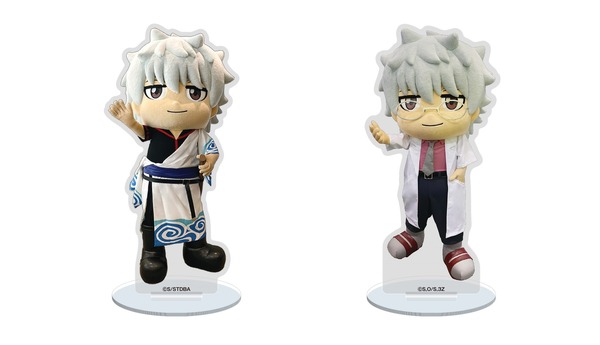 TVアニメ『銀魂』「きぐるみアクリルスタンド」（C）Bandai Namco Experience Inc.（C）空知英秋／集英社・テレビ東京・電通・BNP・アニプレックス