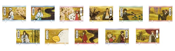 「銀魂 キャラポップストア」ガラポン　A賞：アクリルボード（C）Bandai Namco Experience Inc.（C）空知英秋／集英社・テレビ東京・電通・BNP・アニプレックス