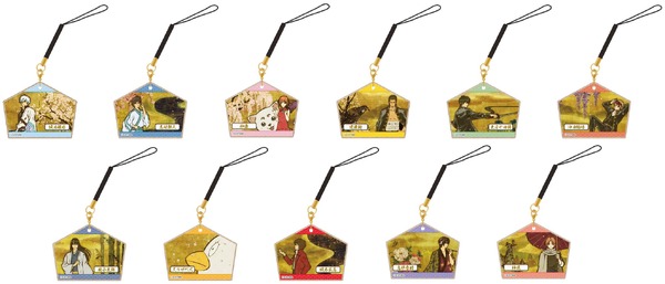 「銀魂 キャラポップストア」ガラポン　B賞：絵馬風ストラップ（C）Bandai Namco Experience Inc.（C）空知英秋／集英社・テレビ東京・電通・BNP・アニプレックス