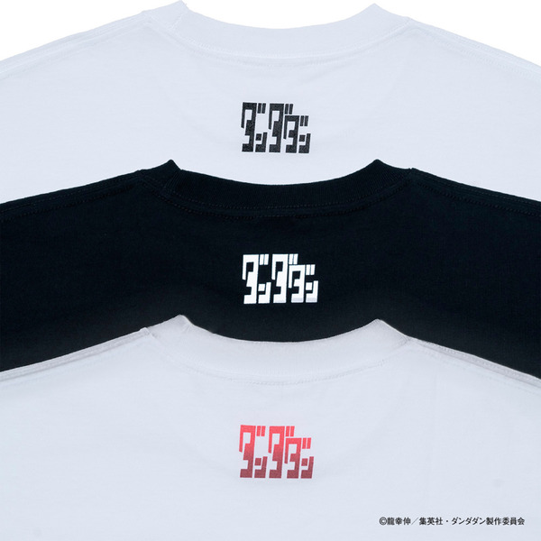 Filmarks Culture WearよりTVアニメ『ダンダダン』限定オリジナルTシャツが登場（C）龍幸伸／集英社・ダンダダン製作委員会