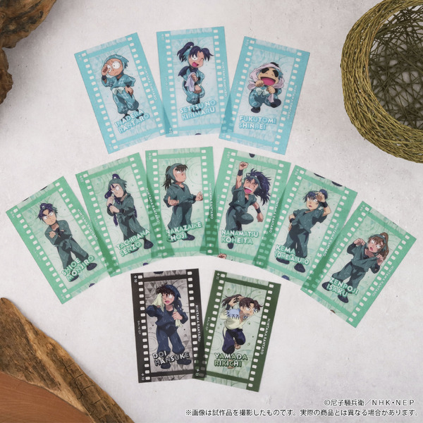 　「忍たま乱太郎」フィルム風コレクション