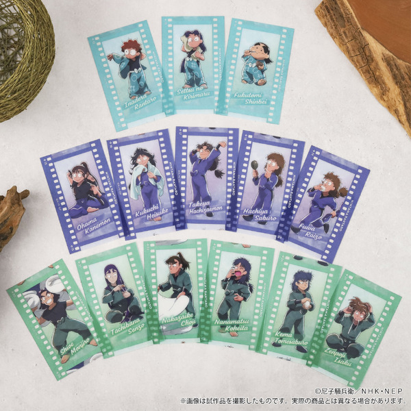 　「忍たま乱太郎」フィルム風コレクション